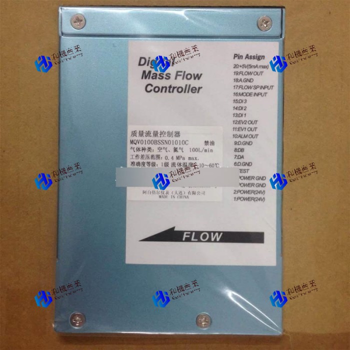 【新品★送料無料】MQV0100BSSN01010C【６ヶ月保証】 891,478円