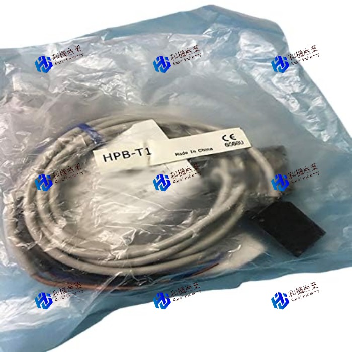 【新品★送料無料】HPB-T1【６ヶ月保証】