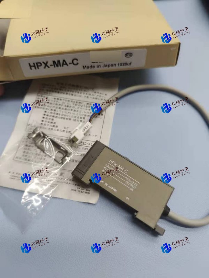 【新品★貨物輸送無料】HPX-MA-C【６ヶ月引き受ける】