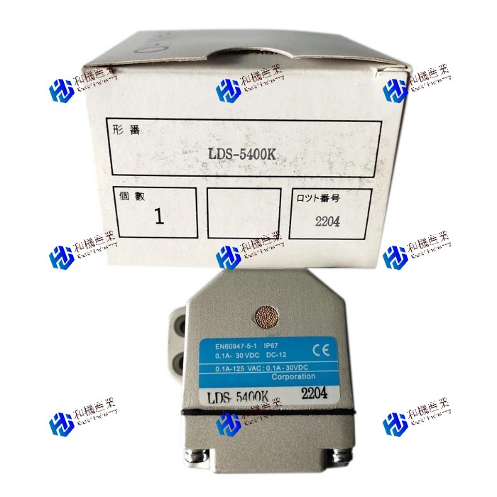 【新品★送料無料】LDS-5400K【６ヶ月保証】 44,462円