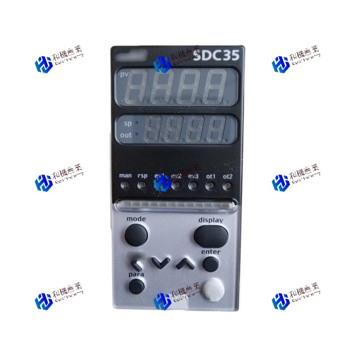 【新品★送料無料】C35TVCUA1200【６ヶ月保証】