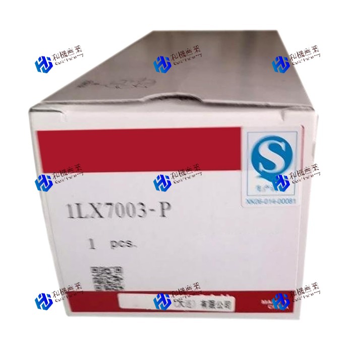 【新品★送料無料】1LX7003-P【6ヶ月保証】