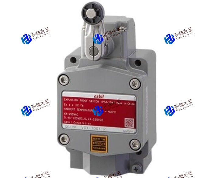 【新品★貨物輸送無料】VCX-7101-R【６ヶ月引き受ける】