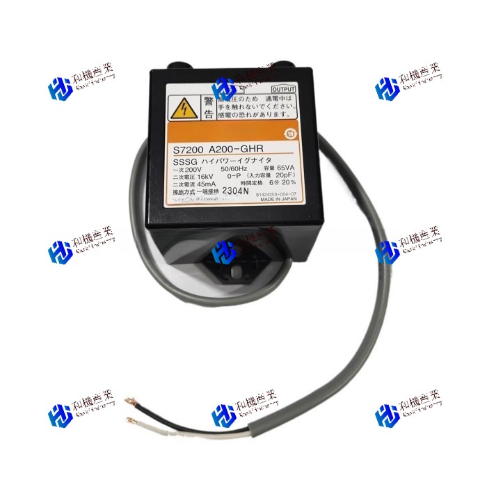 【新品★送料無料】S7200A200-GHR【6ヶ月保証】|和機産業
