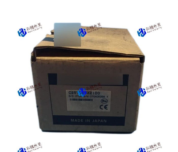【新品★送料無料】C25TC0UA2100【６ヶ月保証】