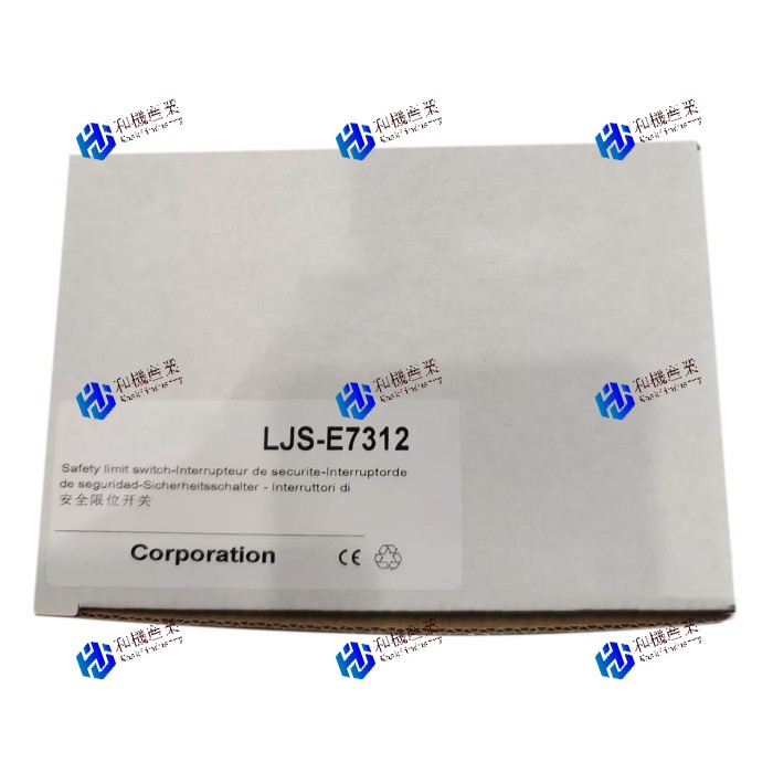 【新品★貨物輸送無料】LJS-E7312【６ヶ月引き受ける】