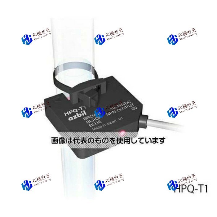 【新品★送料無料】アンプ内蔵形パイプ取付液面スイッチ HPQ-T2 【6ヶ月保証】