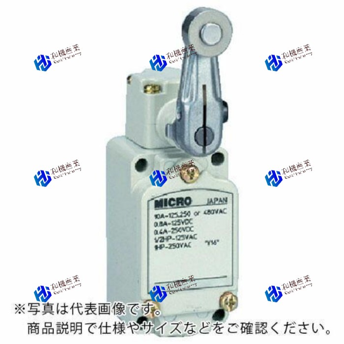 【新品★貨物輸送無料】1LS10-J 【6ヶ月引き請ける】 花・ガーデン・DIY-電設資材-木材・建築資材・設備