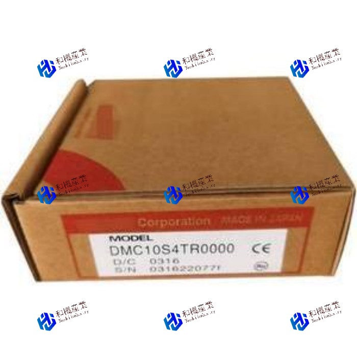 【新品★送料無料】温度調節器 DMC10S4TR0000 【6ヶ月保証】