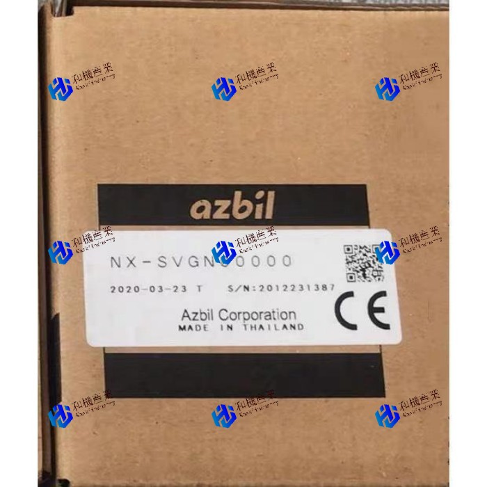 【新品★送料無料】NX-SVGN00000 【6ヶ月保証】｜和機産業