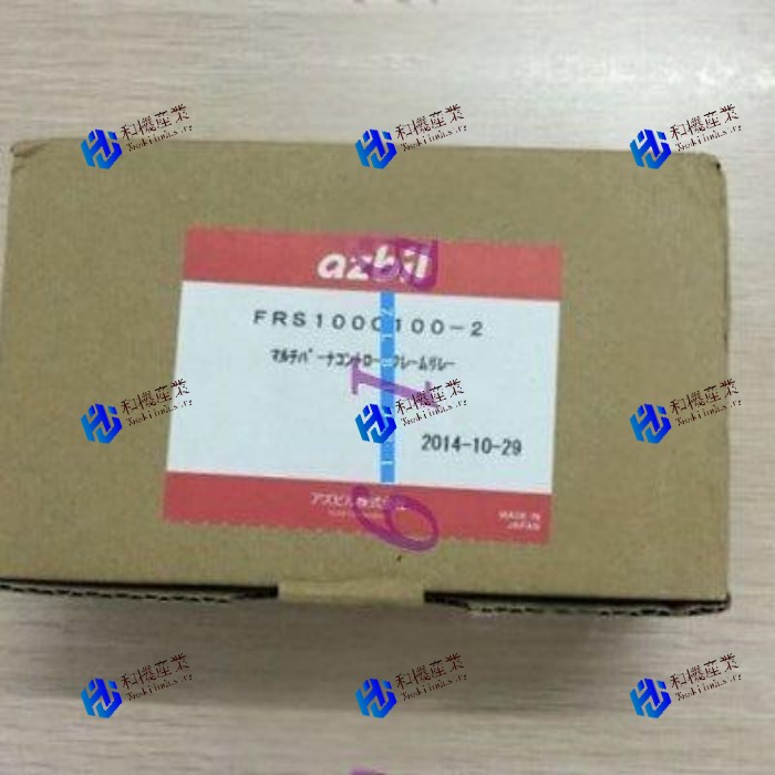 【新品★貨物輸送無料】1つの目あたらしいFRS100C100-2 【6ヶ月引き受ける】