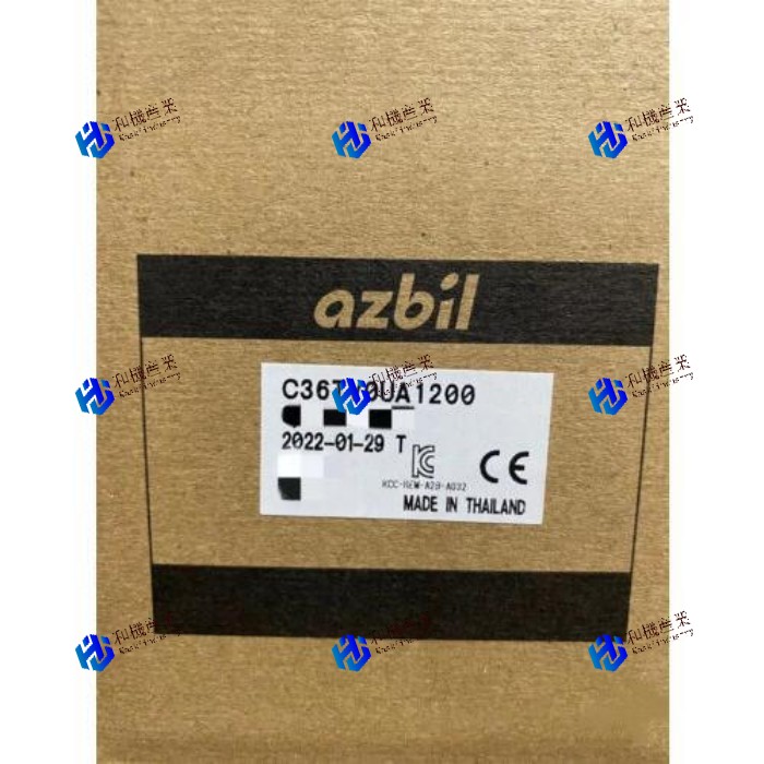 【新品★貨物輸送無料】一風変わったC36TV0UA1200 DHL経由のボックス席内の熱度制御装置 【6ヶ月引き受ける】