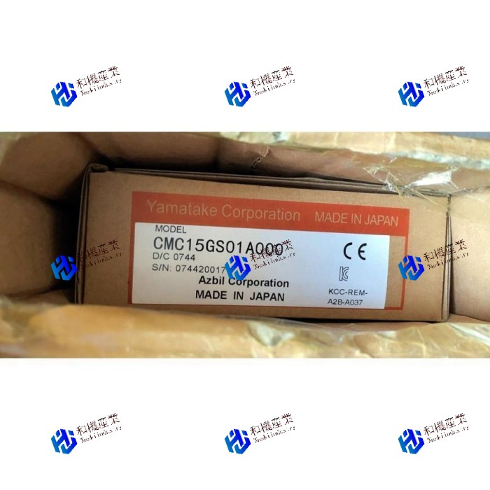【新品★貨物輸送無料】製作用熱度 CMC15GS01A000 【6ヶ月引き受ける】