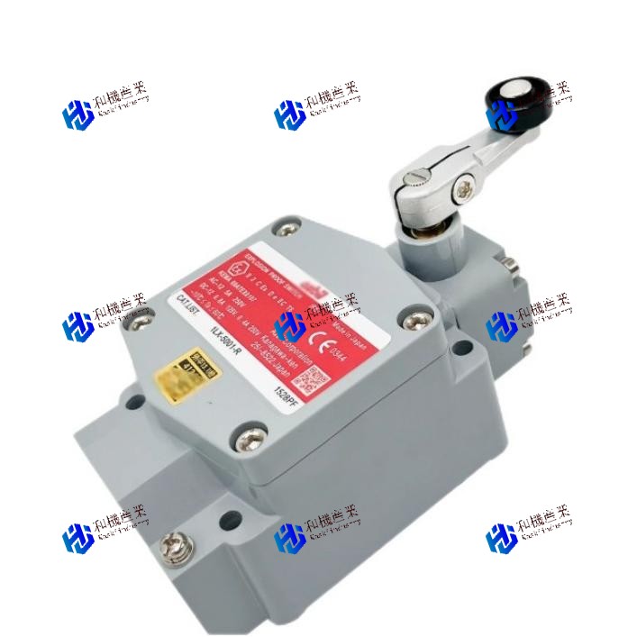 【新品★6ヶ月保証】 1LX-5701 送料無料|和機産業