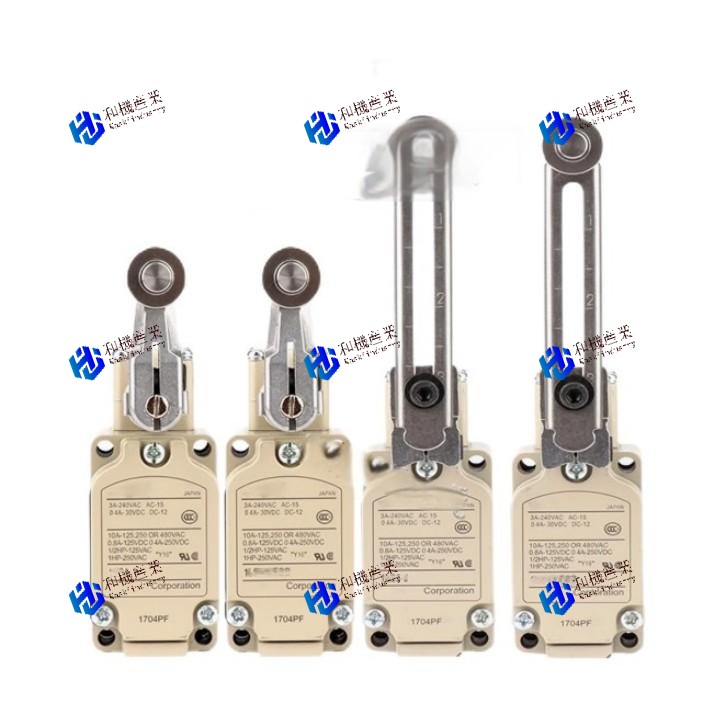 【新品★６ヶ月引き受ける】 5LS1-JEC 貨物輸送無料