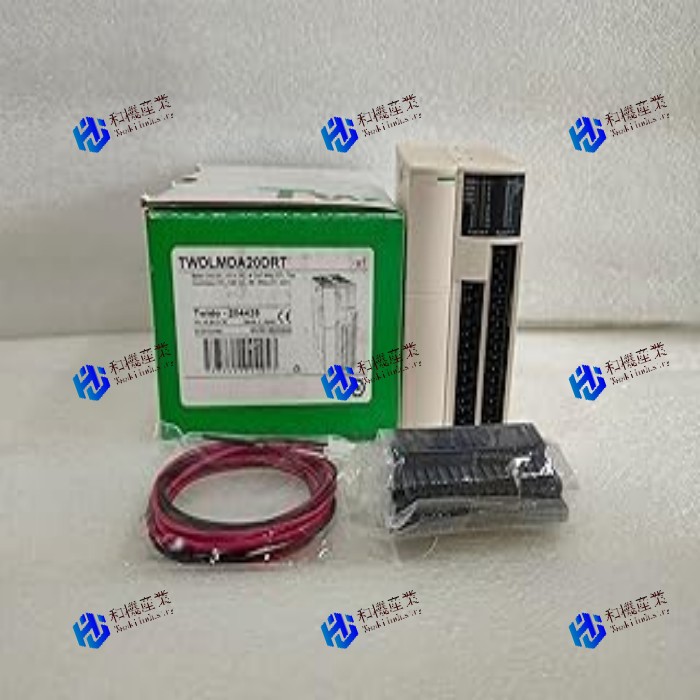 【新品★送料無料】 TWDLMDA20DRT 【６ヶ月保証】｜和機産業