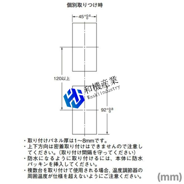 オムロン(OMRON) E5EC-QR2ASM-010 温度調節器 AC100-240V ねじ端子台タイプ E5ECシリーズ 22,981円