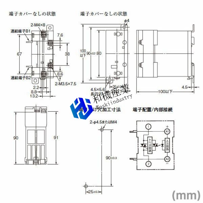 オムロン(OMRON) G3PA-420B-VD-2 DC12-24V パワー・ソリッドステートリレー フォト・トライアック・カプラ ゼロクロス機能付 動作表示灯付 NN｜和機産業