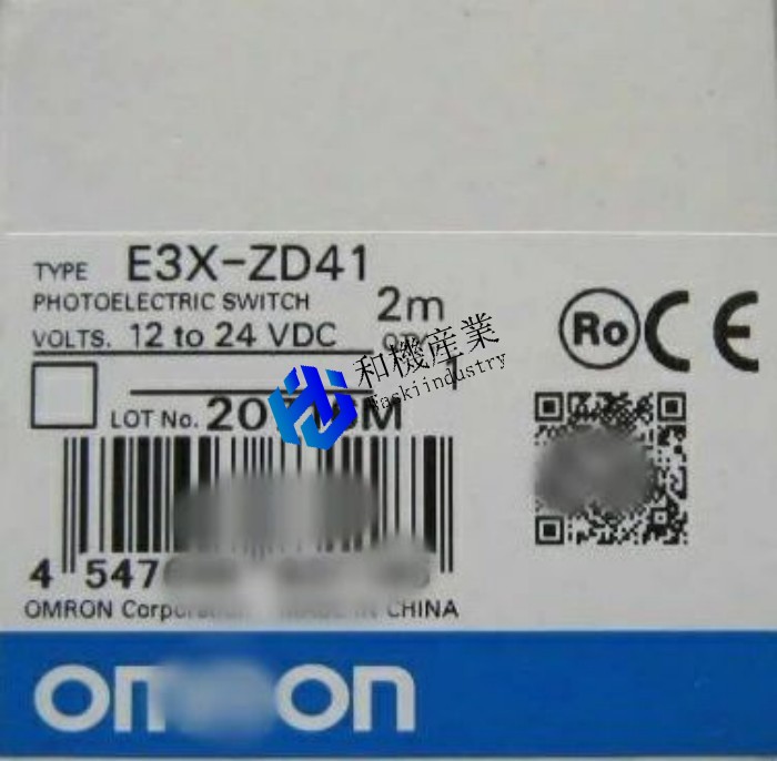【新品★送料無料】Omron /オムロン2M 12-24VDC E3X-ZD41｜和機産業