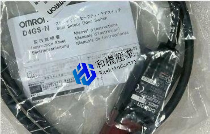 【新品★送料無料】OMRON/オムロン D4GS-N3R【６ヶ月保証】