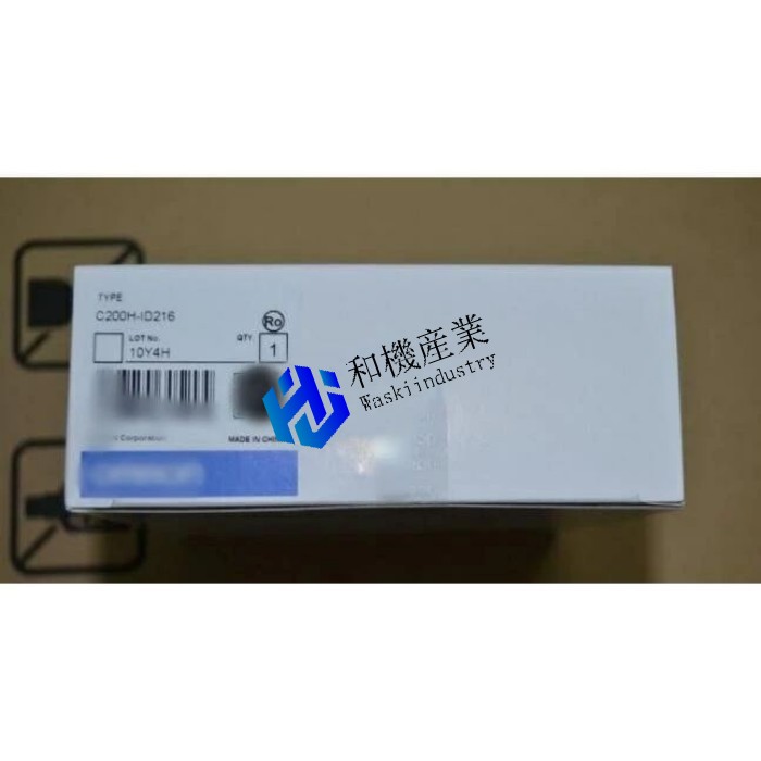 【新品★貨物輸送無料】OMRON オムロン プログラマブル制御装置α続きもの C200H-ID216（取りつくろう取り替えっこ用）