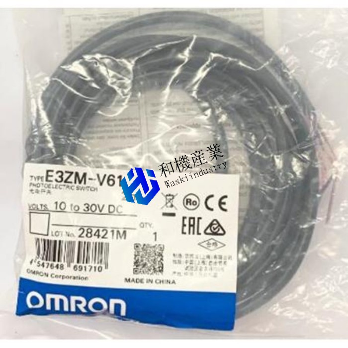 【新品★送料無料】OMRON オムロンE3ZM-V61 2M用 光電センサー◆6ヶ月保証｜和機産業