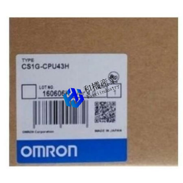 【新品★送料無料】オムロン CS1G-CPU43H CPUユニット◆ 6ヶ月保証|和機産業