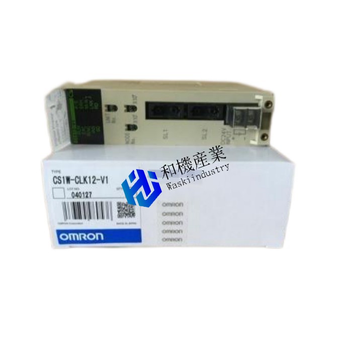 【新品★送料無料】OMRON/オムロン CS1W-CLK12-V1 Controller Link ユニット◆ 6ヶ月保証