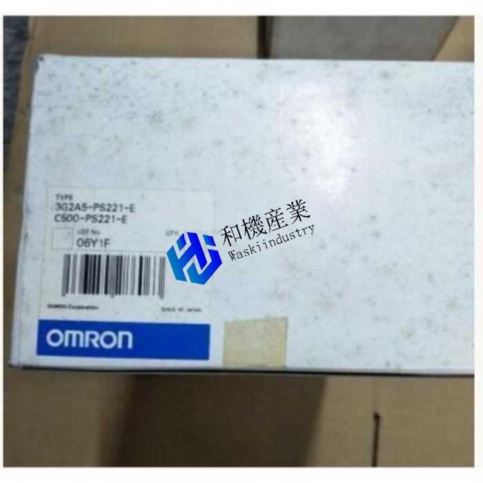 【新品★貨物輸送無料】オムロン OMRON PLC C500-なおなお書き221-E 中央処理装置力強さ社会的単位◆ 6ヶ月引き受ける