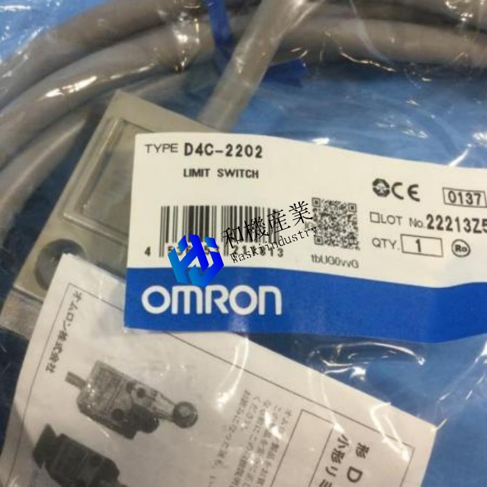 【新品★送料無料】OMRON/オムロン 　D4C-2202　 小型リミットスイッチ◆ 6ヶ月保証