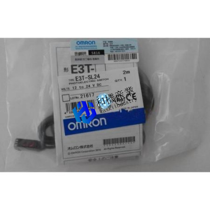 【新品★送料無料】OMRON/オムロン 　E3T-SL24　近接スイッチ 光電センサー◆ 6ヶ月保証