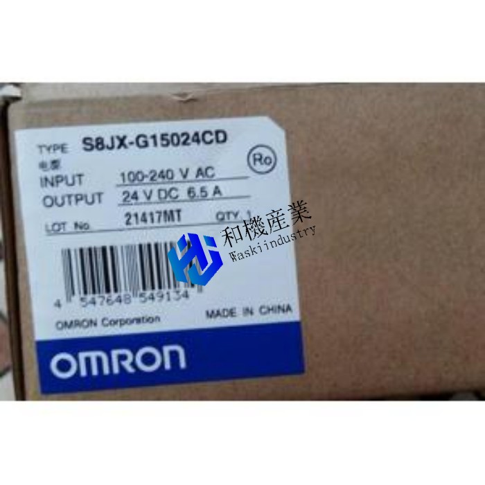 【新品★送料無料】OMRON オムロン S8JX-G15024CD 24VDC 6.5A 用スイッチング電源◆ 6ヶ月保証|和機産業