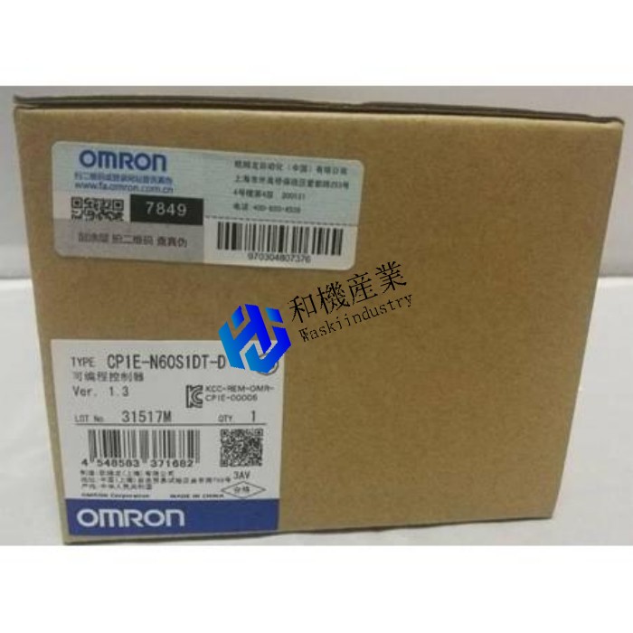 【新品★貨物輸送無料】OMRON オムロン CP1E-N60DT1-D 用プログラマブル 制御装置◆ 6ヶ月引き受ける
