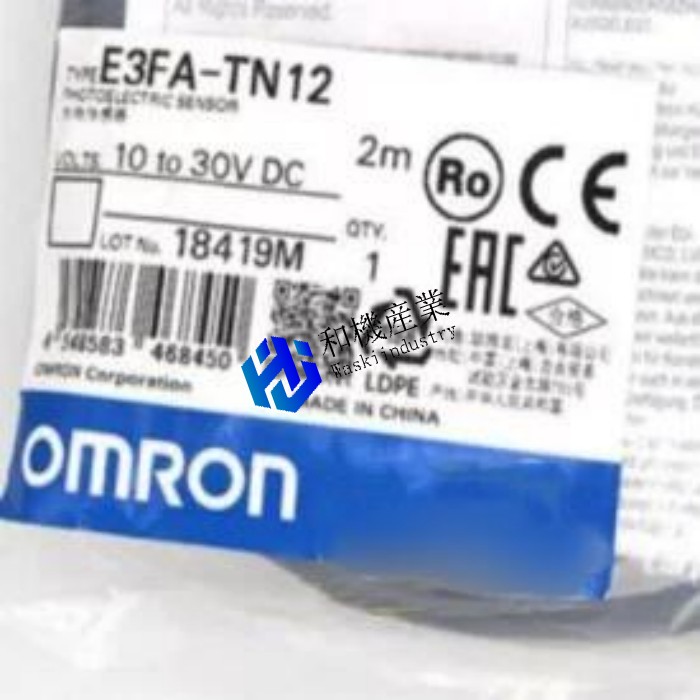 【新品★送料無料】OMRON オムロンE3FA-TN12 用光電センサー◆ 6ヶ月保証