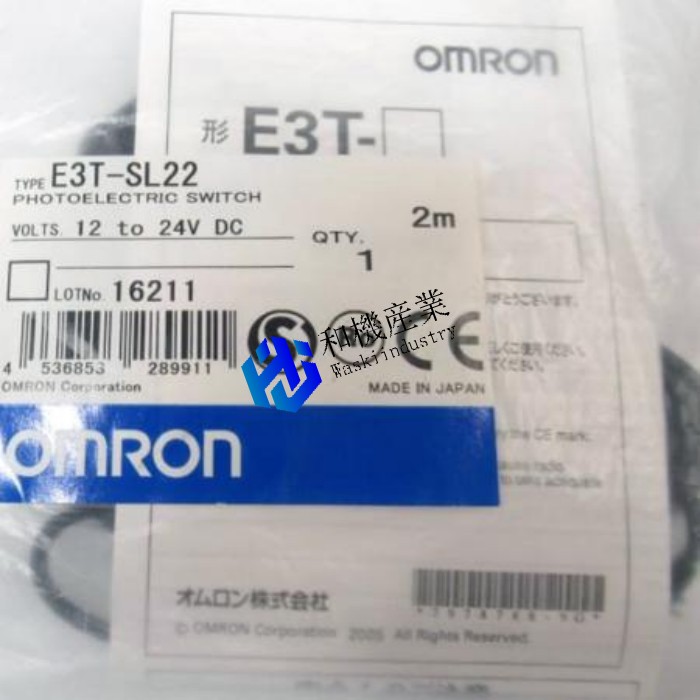 【新品★貨物輸送無料】OMRON オムロン E3T-SL22 アンプリファイアー内蔵形光電感知器◆ 6ヶ月引きうける 電設資材-その他-木材・建築資材・設備