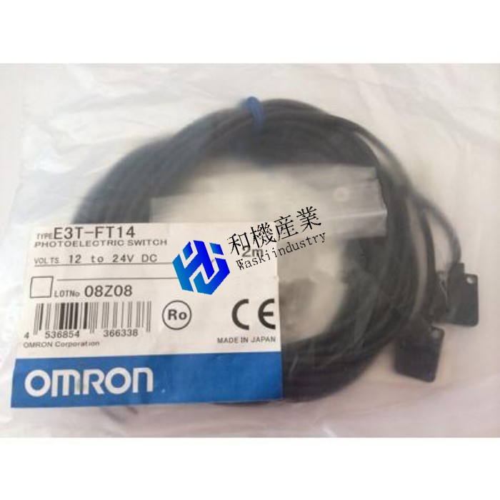 【新品★送料無料】OMRON オムロン E3T-FT14 2M 用 光電センサ ◆ 6ヶ月保証