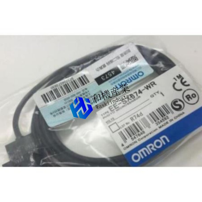 【新品★送料無料】OMRON 　フォト　マイクロ　センサー EE-SX674-WR◆ 6ヶ月保証