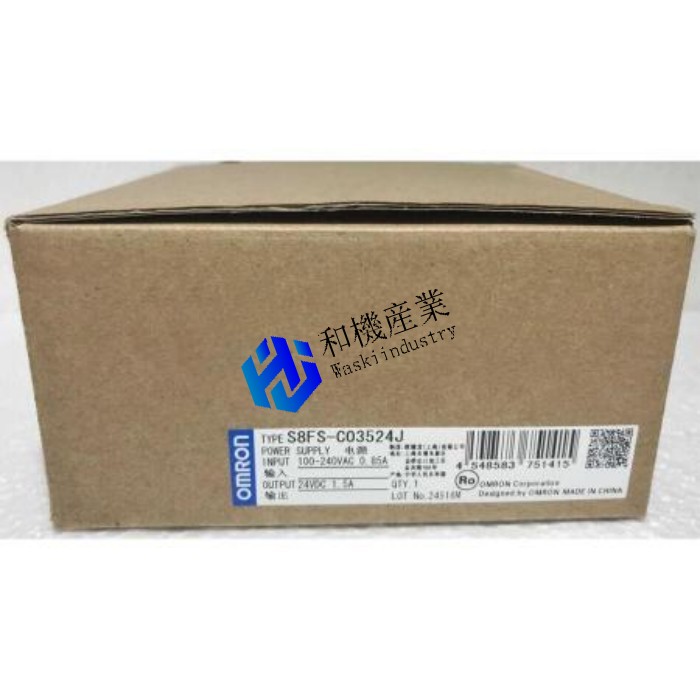 【新品★送料無料】 OMRON オムロン S8FS-C03524J 電源ユニット◆ 6ヶ月保証
