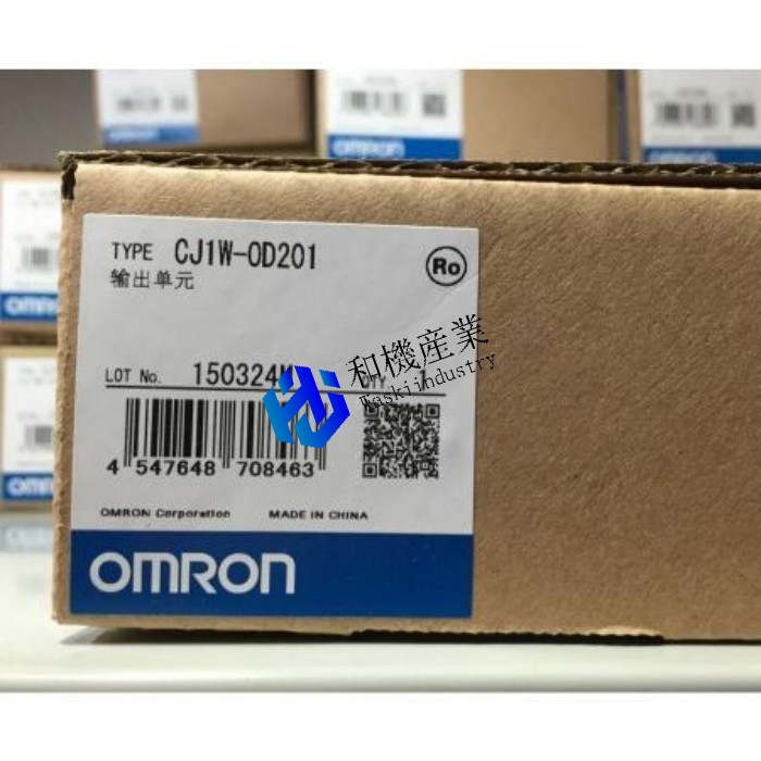 【新品★送料無料】OMRON オムロン CJ1W-OD201◆ 6ヶ月保証