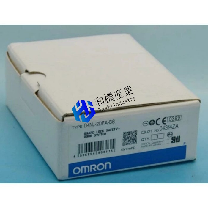 【新品★送料無料】OMRON オムロン D4NL-2DFA-BS 用セーフティドアスイッチ◆ 6ヶ月保証｜和機産業