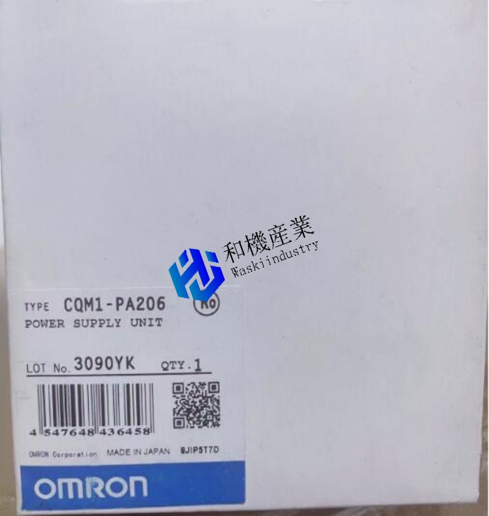楽天市場】□新品 ◇送料無料◇ オムロン シーケンサー CQM1-PA206 ◇6