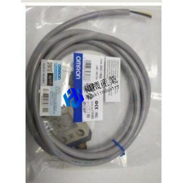【新品★送料無料】OMRON オムロン D4C-3533 リミットスイッチ【6ヶ月保証】