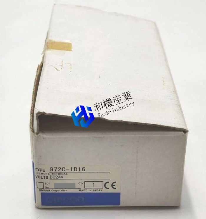 【新品★送料無料】 OMRON/オムロン G72C-ID16 リモートI/Oターミナル 【６ヶ月保証】