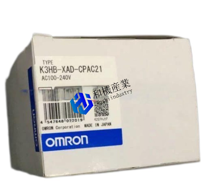【新品★送料無料】 OMRON 電流パネルメータ K3HB-XAD-CPAC21 【６ヶ月保証】