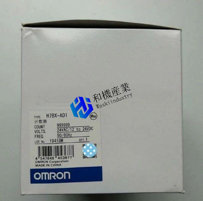 【新品★送料無料】 OMRON 電子カウンタ H7BX-AD1 【６ヶ月保証】 25,992円