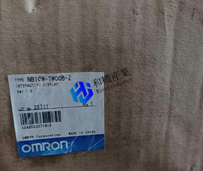 【新品★送料無料】 OMRON タッチスクリーン NB10W-TW00B-Z 【６ヶ月保証】