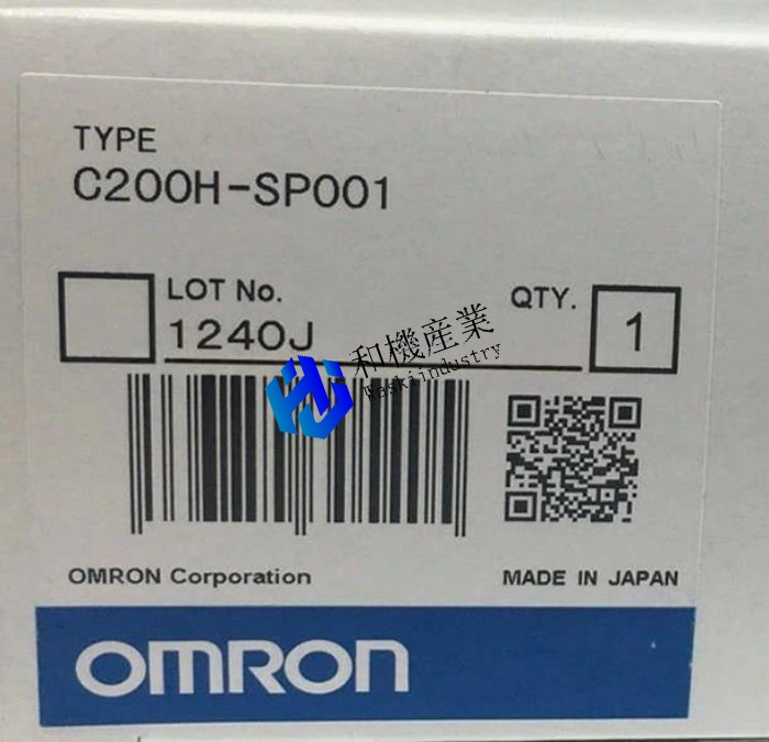 【新品★送料無料】 OMRON プログラマブルコントローラαシリーズ C200H-SP001 【６ヶ月保証】
