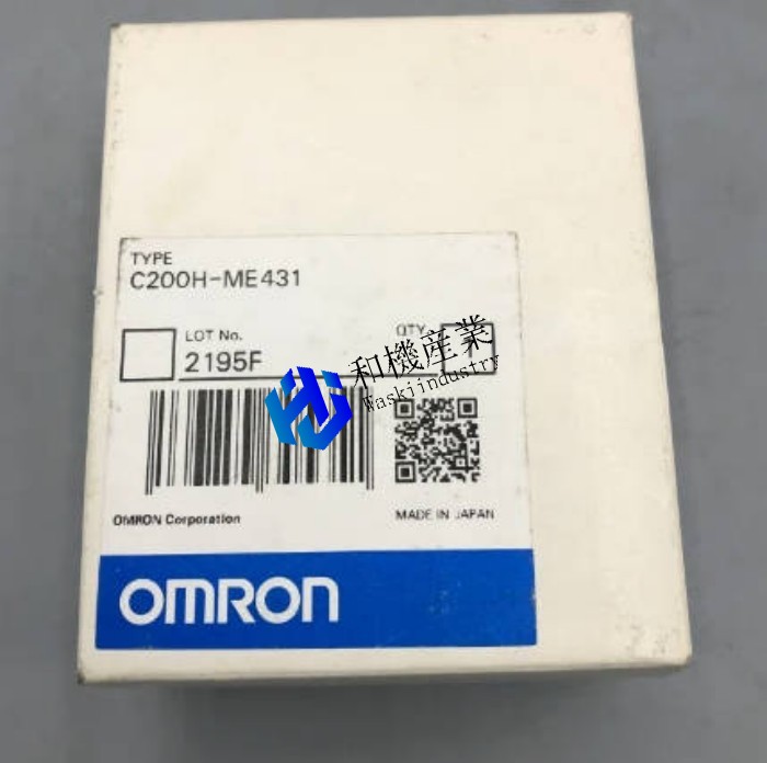 【新品★送料無料】 OMRON プログラマブルコントローラαシリーズ C200H-ME431 【６ヶ月保証】