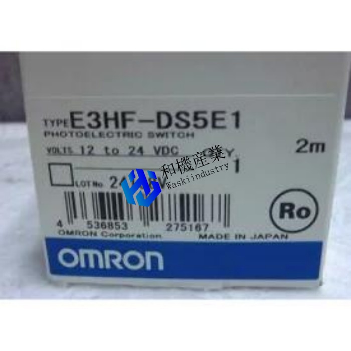 【新品★送料無料】OMRON オムロン E3HF-DS5E1 2M 光電センサ【6ヶ月保証】|和機産業