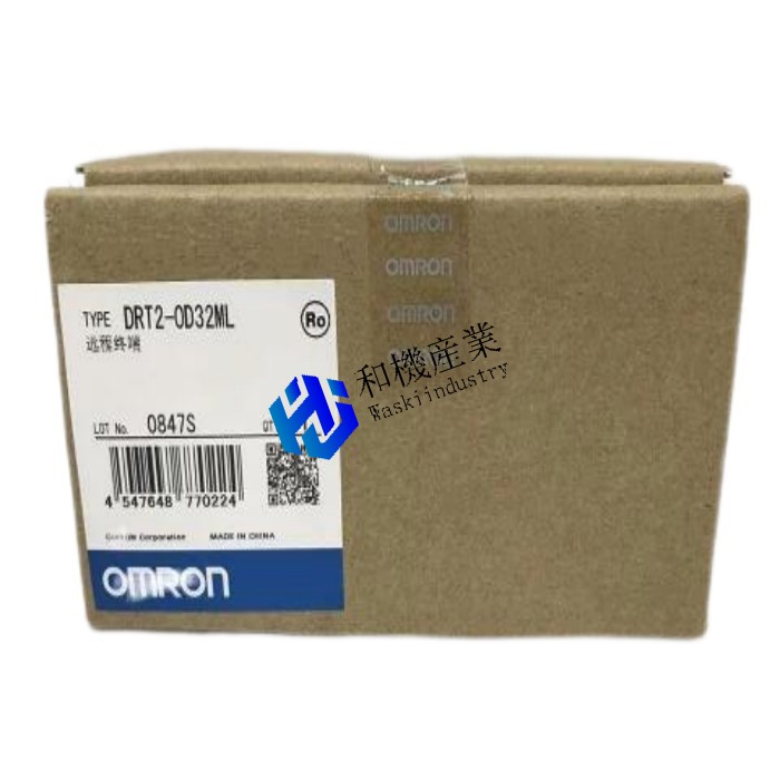 【新品★送料無料】OMRON オムロン DRT2-OD32ML【6ヶ月保証】
